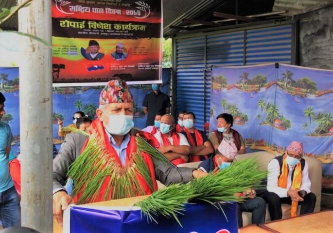 ओली सरकारले मुलुकलाई नयाँ उचाइमा पुर्‍यायो : प्रदीप ज्ञवाली