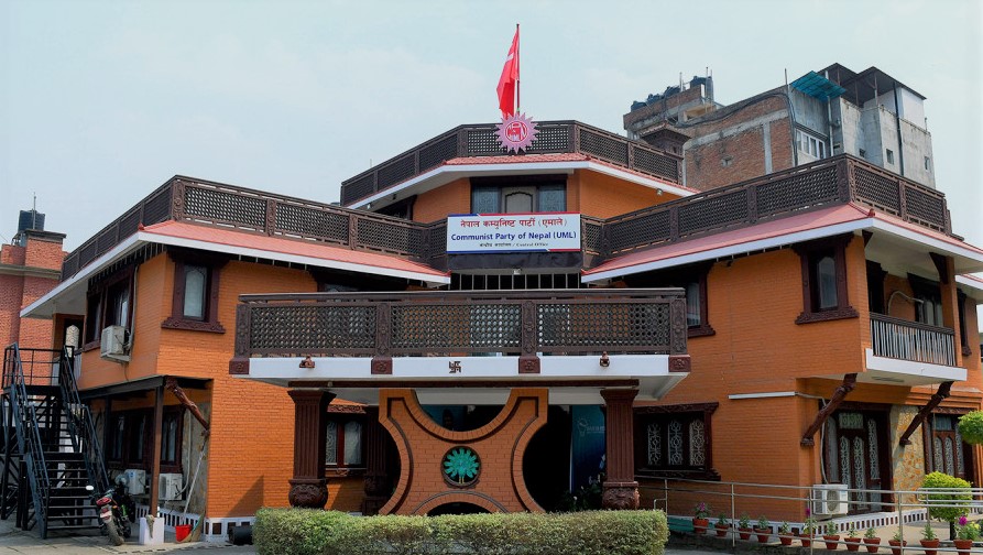 बिहीबार बस्ने भनिएको एमाले स्थायी कमिटी बैठक अनिश्चितकालका लागि स्थगित