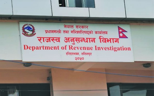 सुन तस्करीको आरोपमा दुई भारतीय नागरिकविरूद्ध १८ करोड बिगोको मुद्दा दायर
