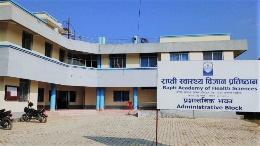 राप्ती प्रतिष्ठानले भोलिदेखि आइसियू सेवा सुरु गर्ने
