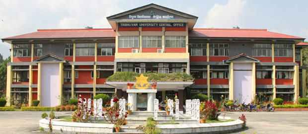 त्रिविका सबै परीक्षा साउन अन्त्यसम्म सक्ने तयारी
