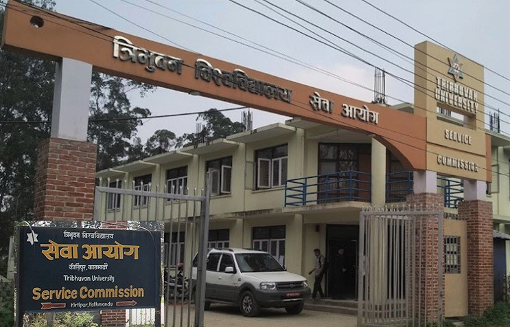 त्रिविले माग्यो ७७ जना सूचना प्रविधि अधिकृत