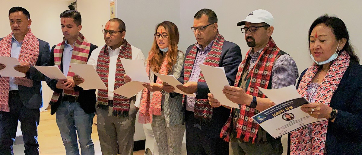 पत्रकार महासंघ यूकेको अध्यक्षमा अर्याल निर्वाचित