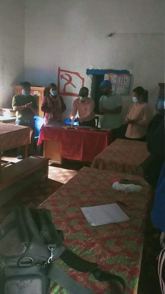 नेपाल कम्युनिष्ट पार्टीको कार्यालय स्थापना