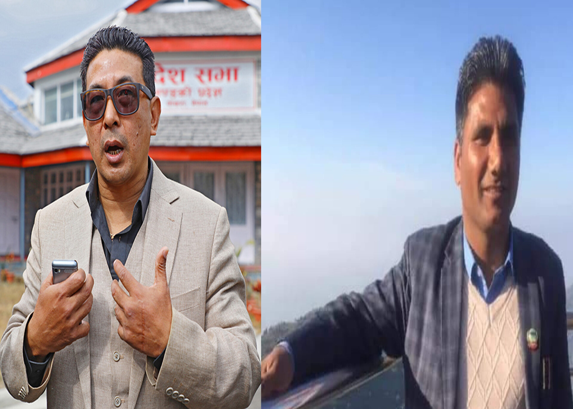 दीपक मनाङे र हरिशरण आचार्यले पाए मन्त्रालयको जिम्मेवारी