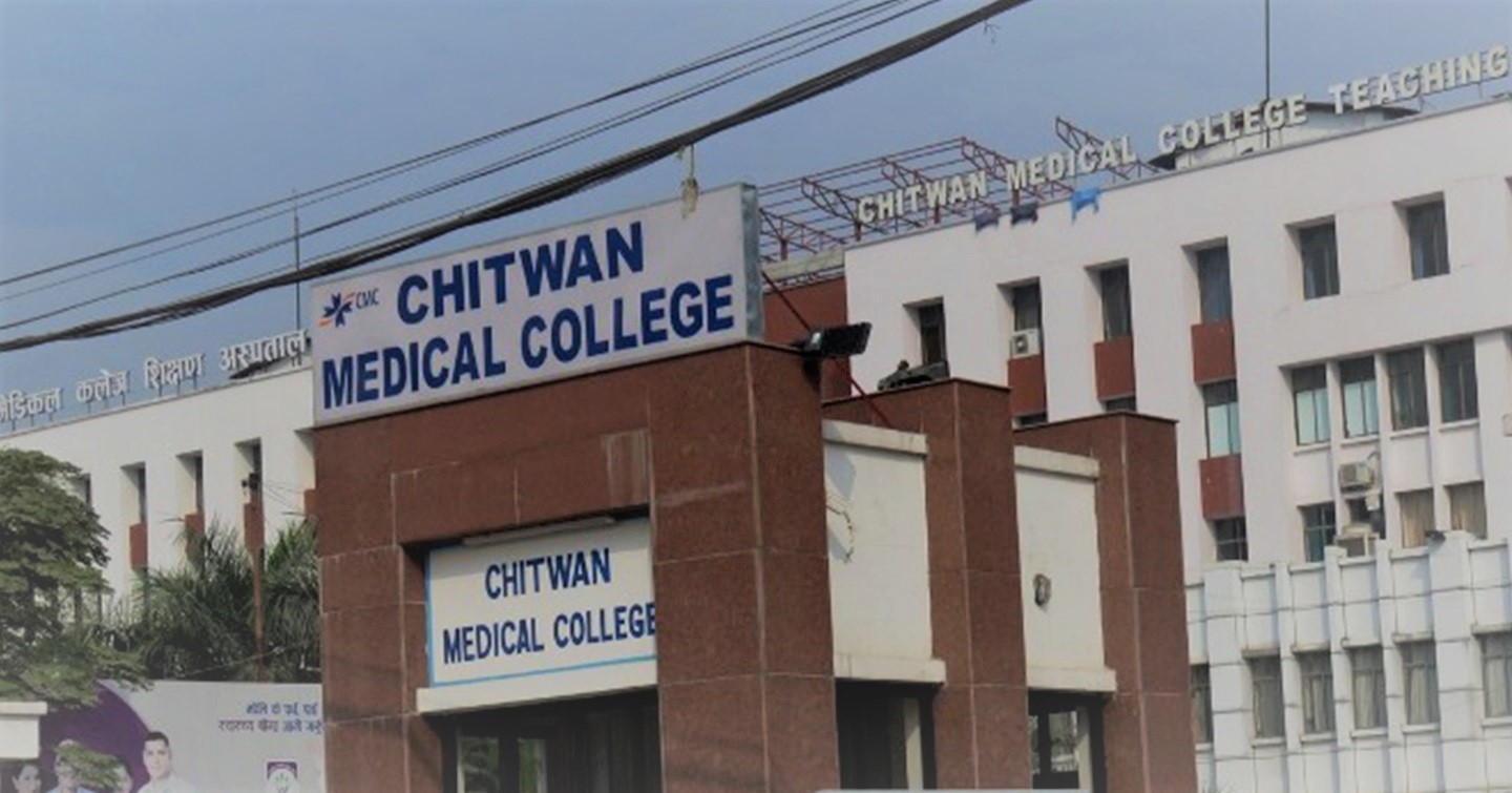 चितवन मेडिकल कलेजमा मुटुको शल्यक्रिया पुनः शुरु