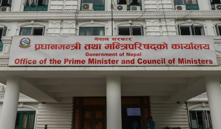 चार सहसचिवको सचिवमा बढुवा