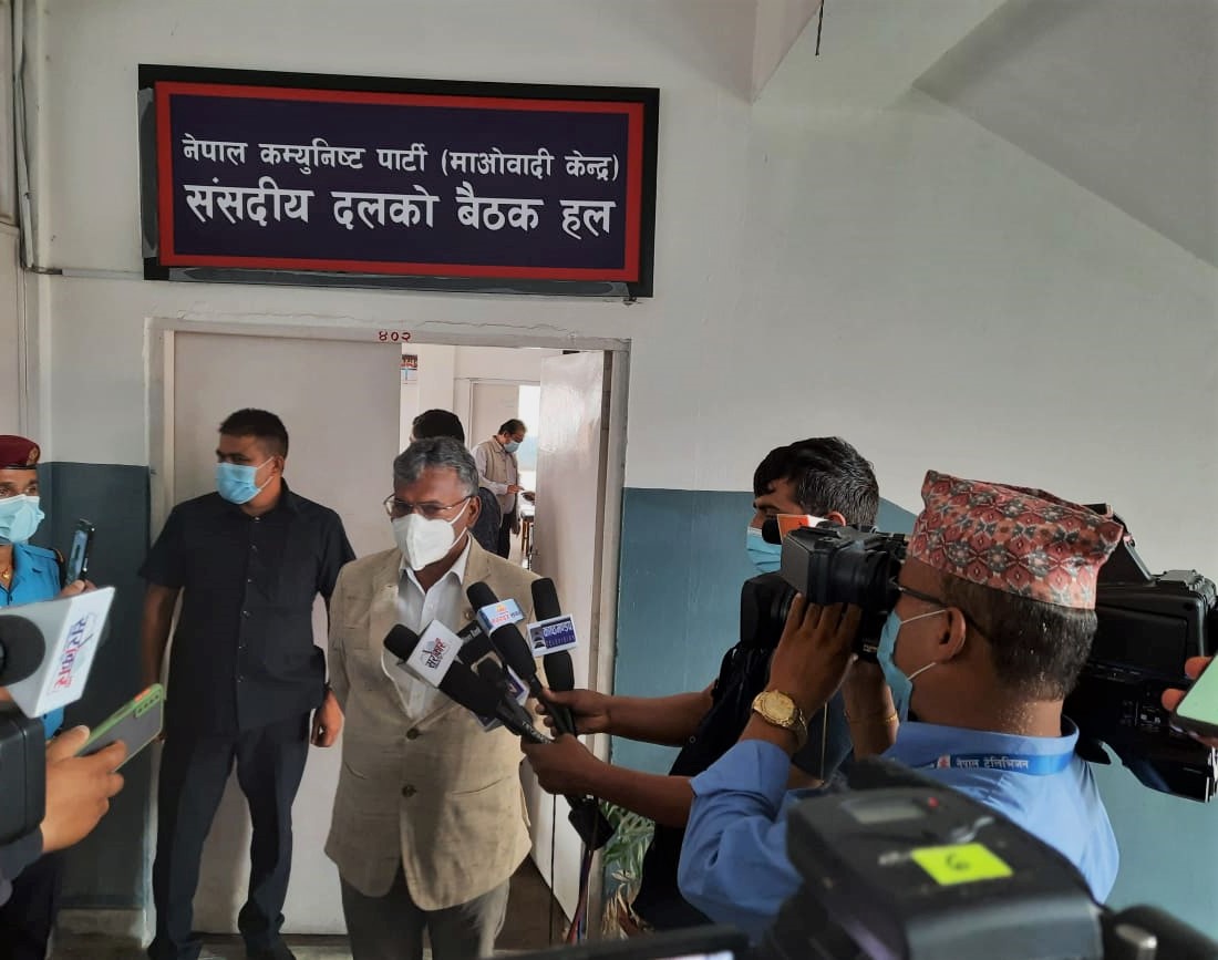 प्रधानमन्त्री देउवालाई विश्वासको मत दिने माओवादी केन्द्रको निर्णय