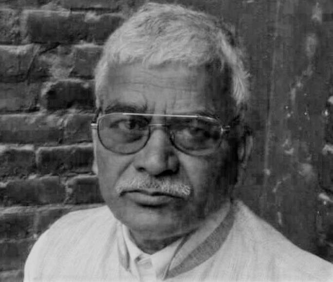 नेकपा माओवादी केन्द्रका केन्द्रीय सदस्य यादवको निधन