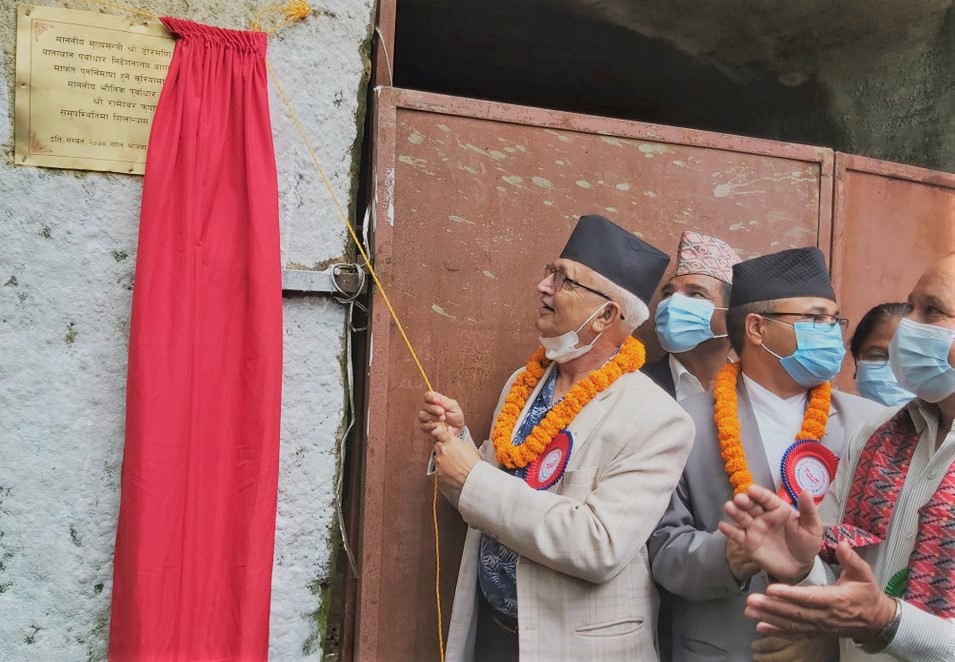 एसियाकै पहिलो सुरुङमार्ग पुनःनिर्माणको शिलान्यास