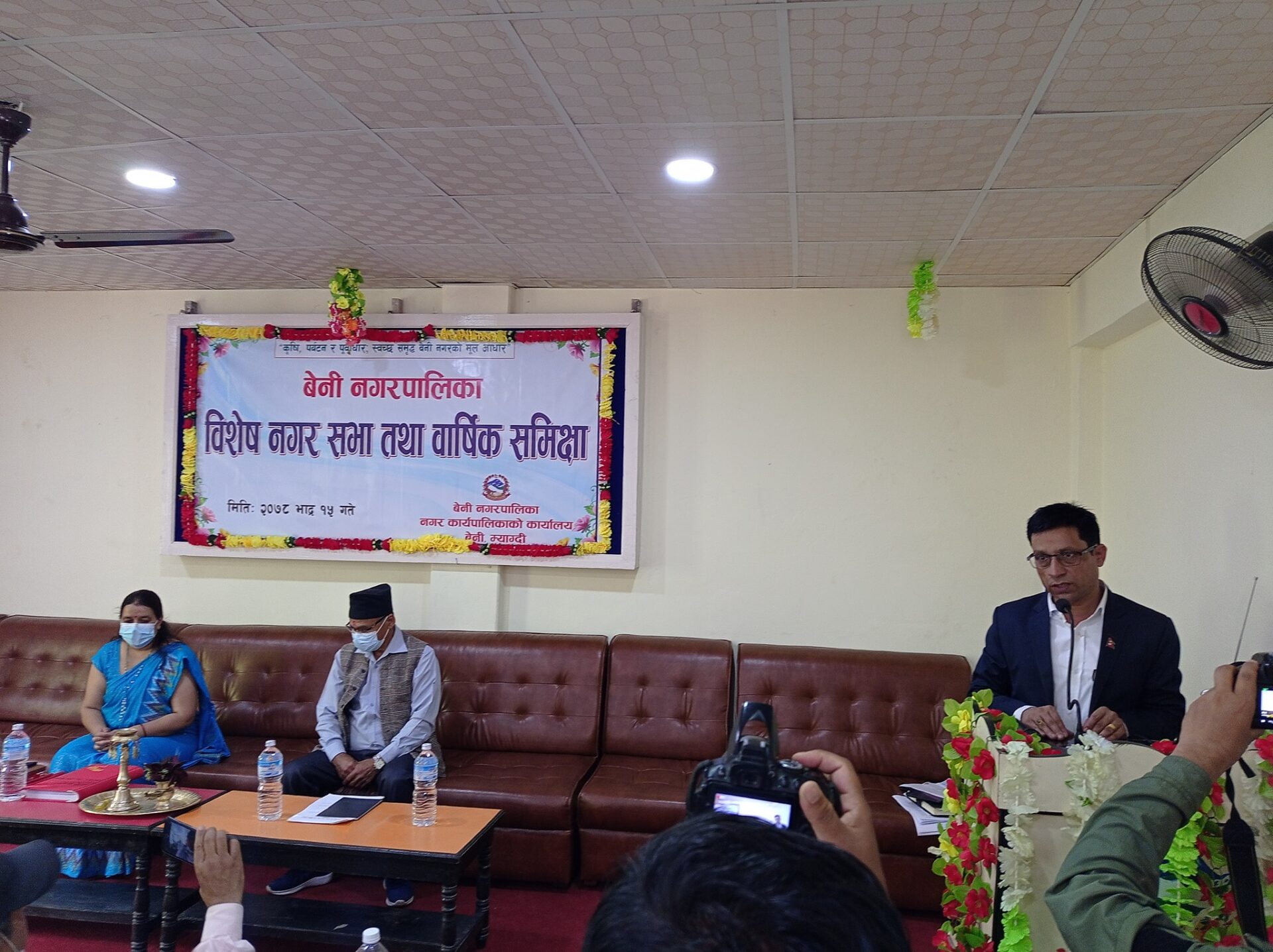 बेनी नगरपालिकाको विशेष नगर सभा तथा बार्षिक समिक्षा, कर्मचारी समायोजन सम्बन्धी विद्येयक पारित (तस्बिर सहित)
