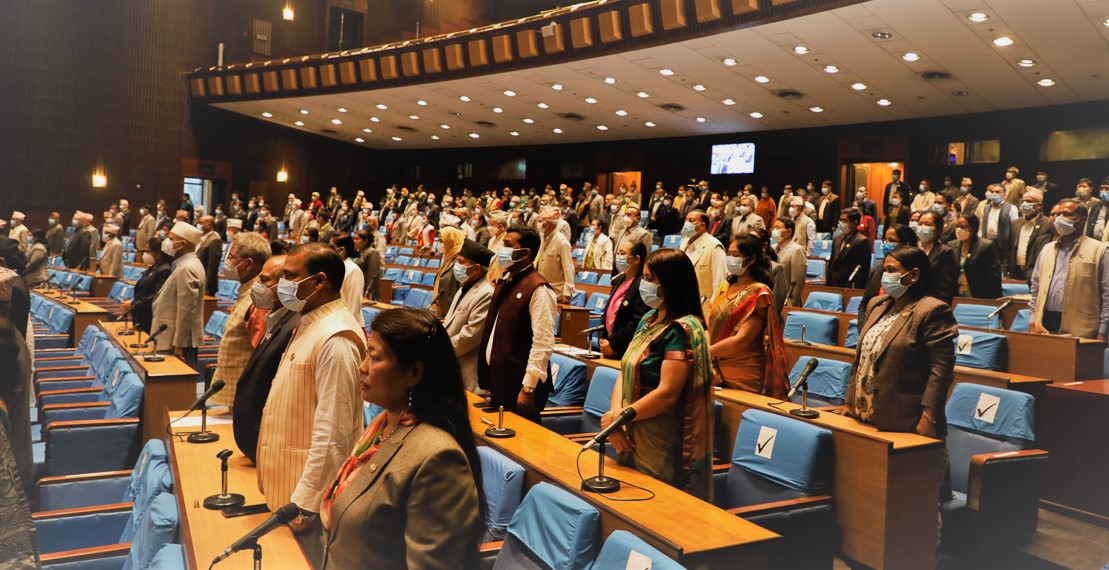 संसदको चालु अधिवेशन अन्त्य