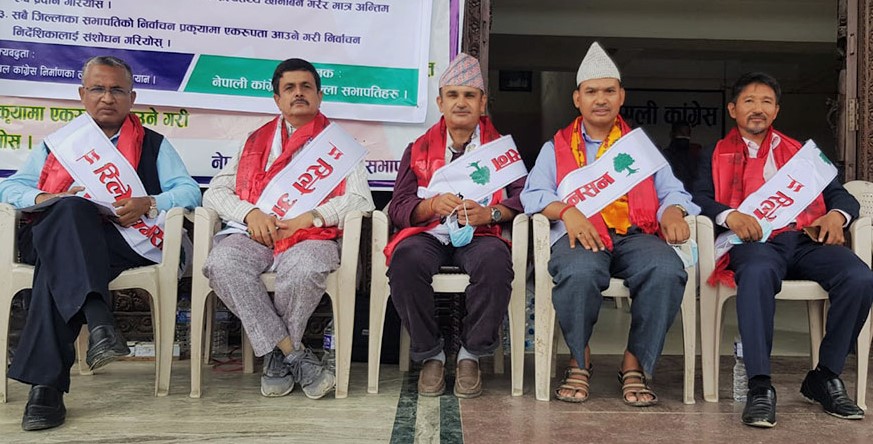 सानेपामा दोस्रो दिन पनि कांग्रेस जिल्ला सभापतिको रिले अनशन