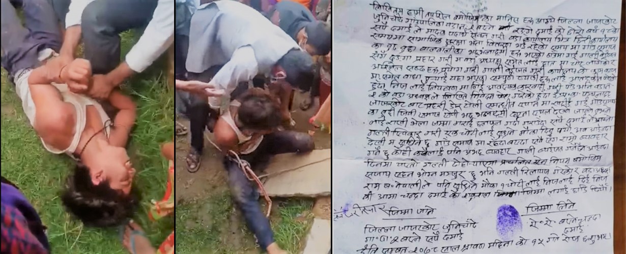दाम्लोले बाँधेर युवालाई कुट्ने जाजरकोटका वडाध्यक्ष पक्राउ