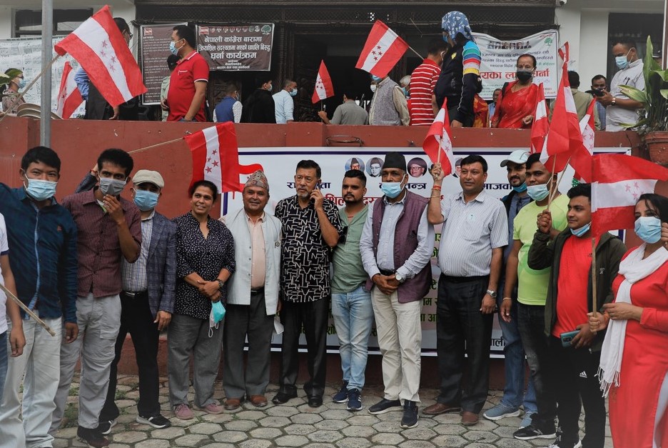 कांग्रेसको पौडेल पक्षका जिल्ला सभापतिहरु आजबाट अनशनमा