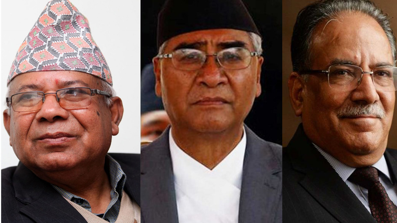 प्रधानमन्त्री देउवा, प्रचण्ड र माधव नेपालबीच बालुवाटारमा भेटवार्ता