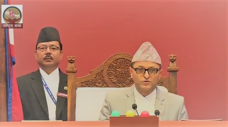 राष्ट्रियसभामा ‘रेल्वे विधेयक, २०७६’ पेश