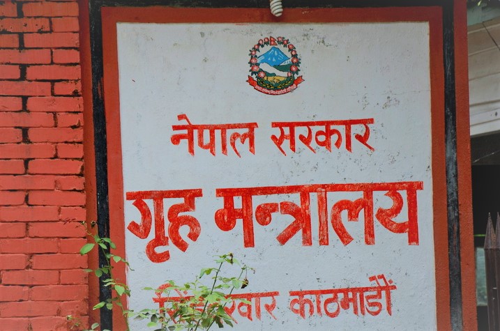 दार्चुला पुगेको छानबिन समितिले छलफल गर्दै