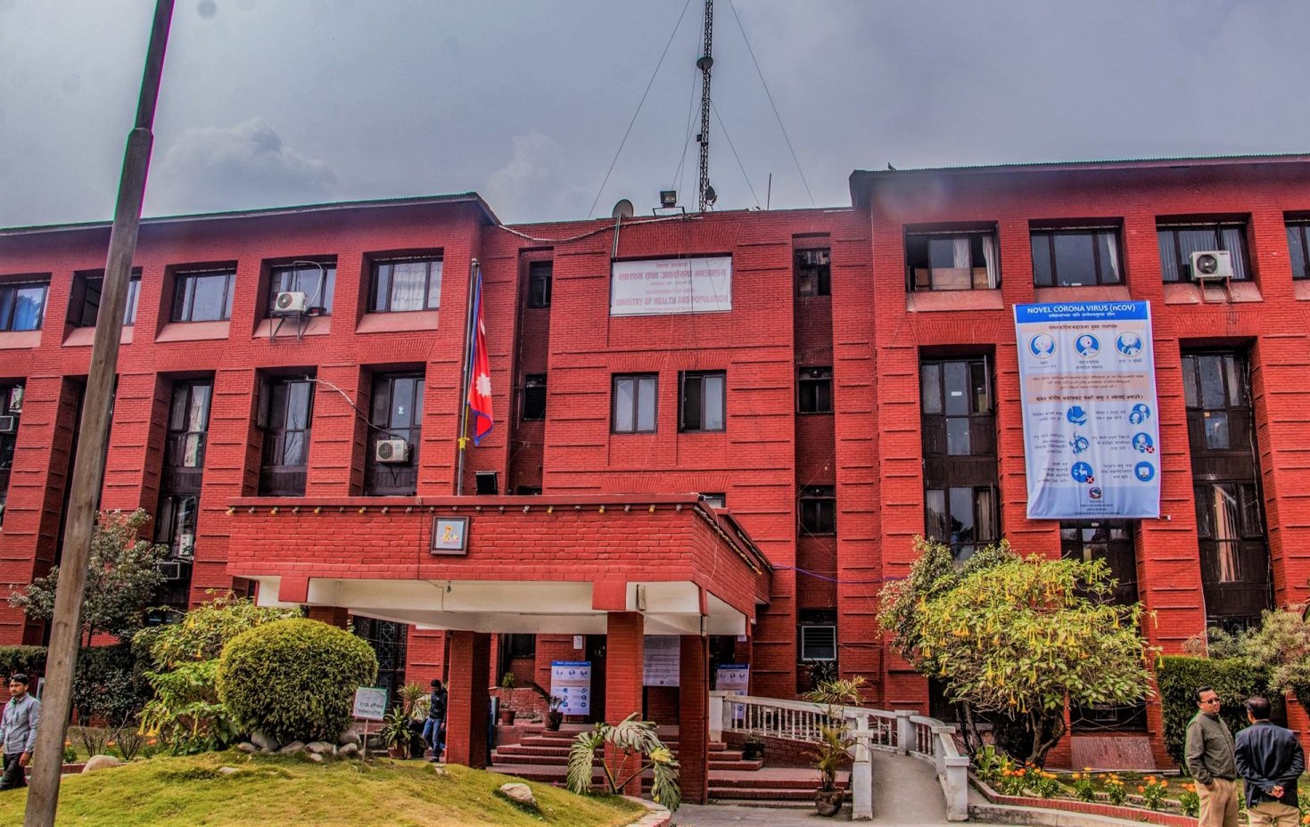 कोरोना खोप लगाएको प्रमाण पत्र दिँदा शुल्क नलिन स्वास्थ्य मन्त्रालयको निर्देशन