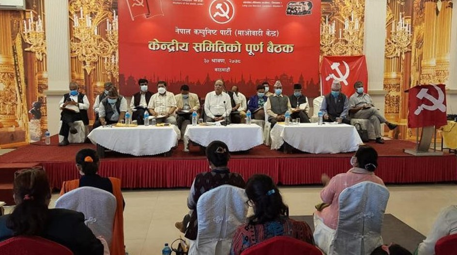 माओवादी केन्द्रको स्थायी समिति बैठकःनेताहरुको कार्यविभाजन विषयमा छलफल