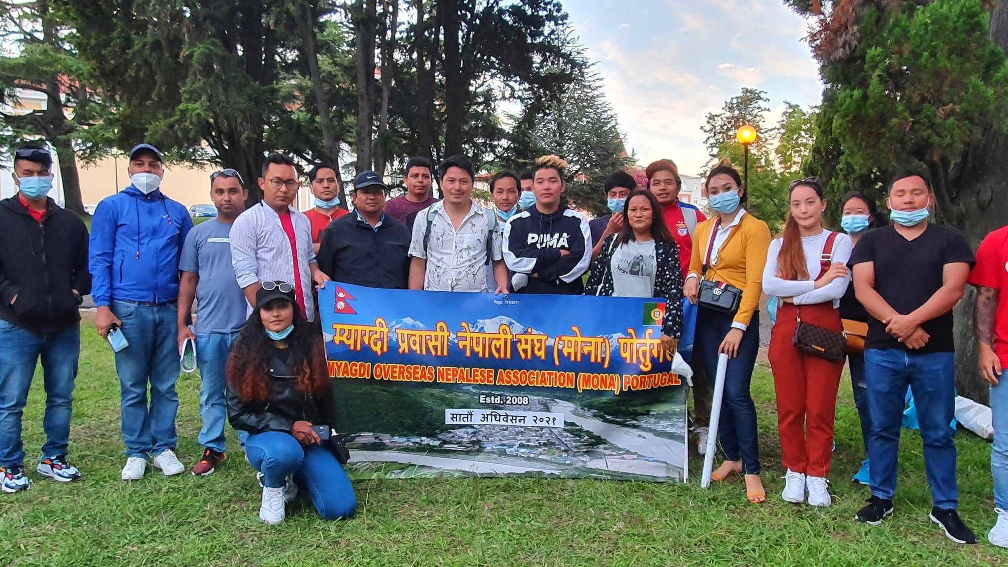 मोना पोर्तुगलको अध्यक्षमा निस्कोटका रबिन पुन