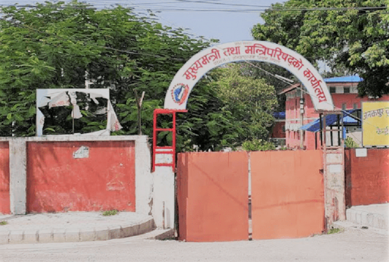 प्रदेश २ : कानुन निर्माणका नाममा बैठक भत्ता, लाखौँ रुपैयाँ बेरुजु ठहर
