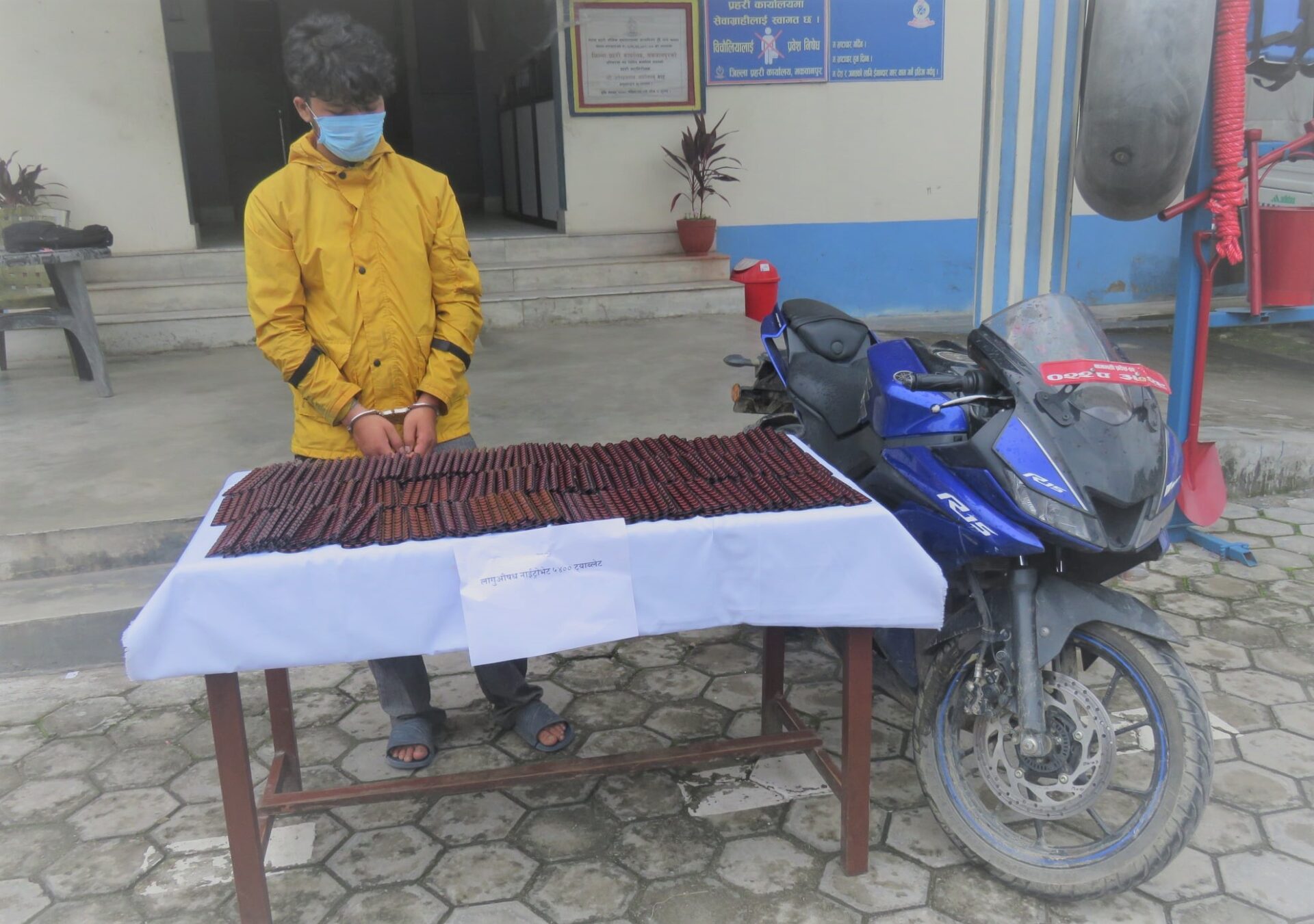 लागुऔषध नाइट्रोभेटसहित १ जना पक्राउ