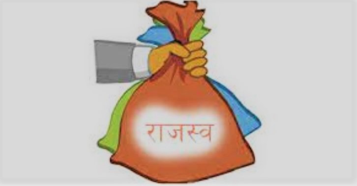 हेटौँडा उपमहानगरपालिकाद्धारा २२ करोड राजस्व सङ्कलन