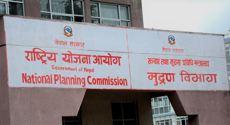 डा. उमाशंकर प्रसाद राष्ट्रिय योजना आयोगको सदस्यमा नियुक्त