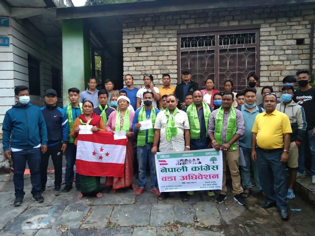 म्याग्दीमा कांग्रेसको वडा अधिवेशन : ४१ वटामा सर्बसम्मत ,२ वटामा निर्वाचन र २ वटामा स्थगित