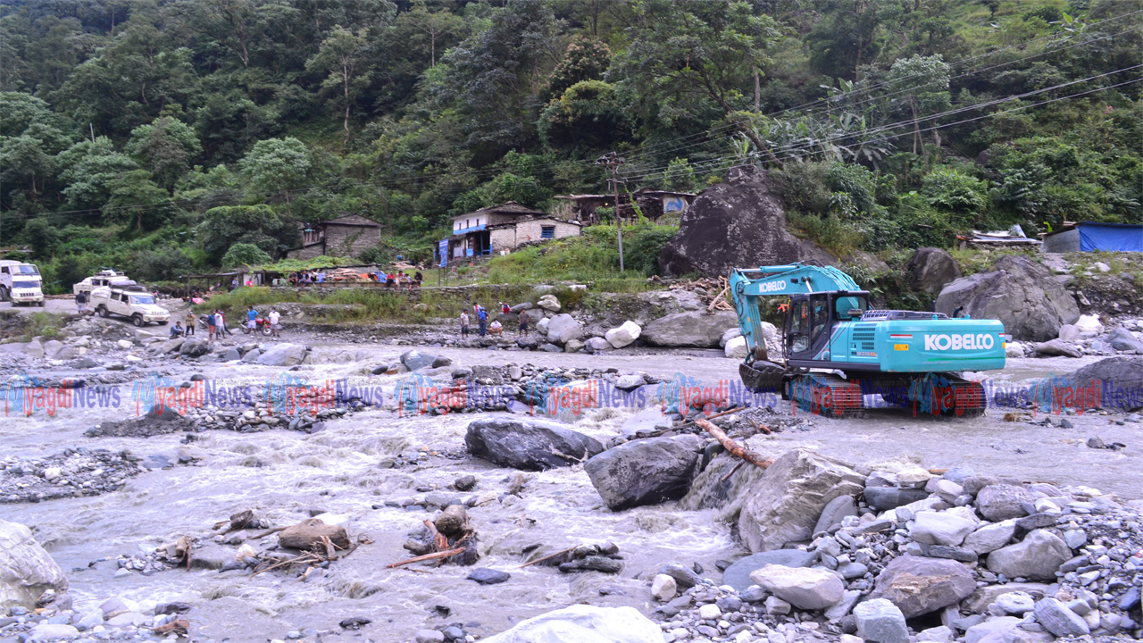 बेगखोलाले बगाएर पैदलयात्रु बेपत्ता