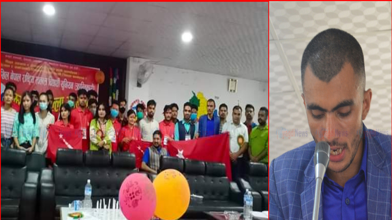 अनेरास्ववियू क्रान्तिकारी म्याग्दीको अध्यक्षमा केसी (तस्बिर सहित )