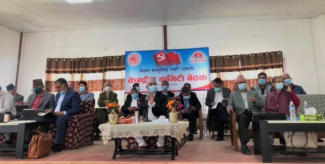 एमालेमा ७० वर्षे उमेर हद कायमै