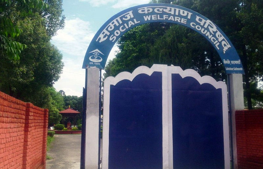 समाज कल्याण परिषदका पदाधिकारीले दिए सामूहिक राजीनामा