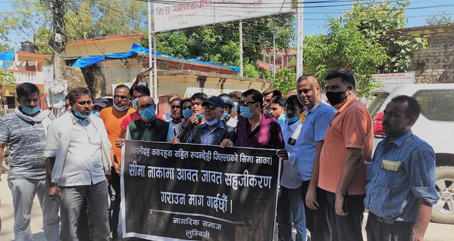 सीमा नाका खोल्न लुम्बिनी प्रदेशका व्यवसायीको माग