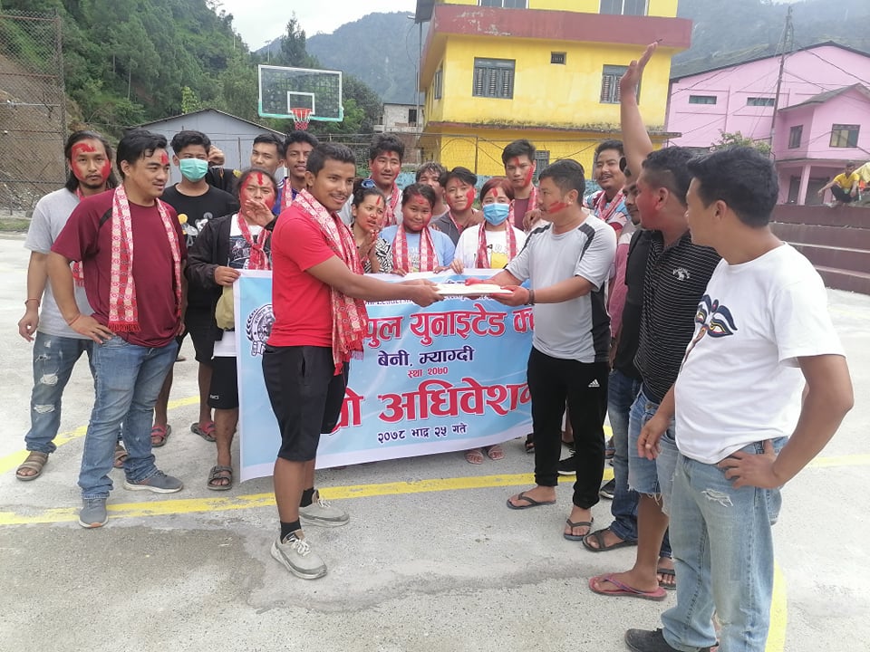 कालिपुल युनाइटेड क्लबको तेस्रो अधिवेशन,अध्यक्षमा फगामी चयन