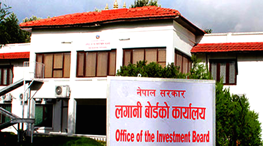 पाँच वर्षभित्र १३ खर्ब लगानी भित्र्याउने लक्ष्य