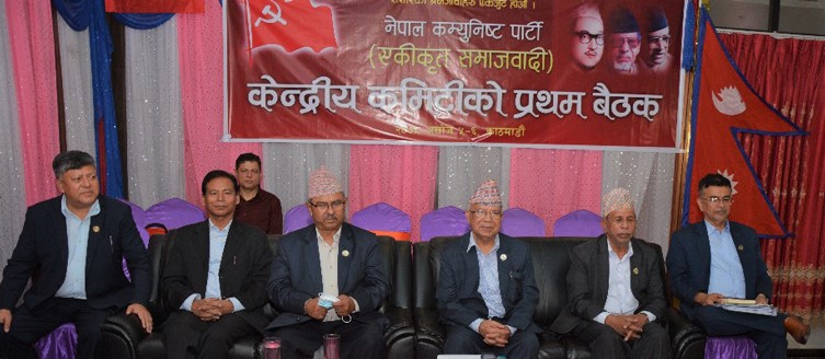 माधवकुमार नेपालको राजनीतिक प्रस्ताव पारित, भोलि महासचिव छान्ने