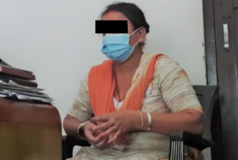 प्रदेश–२ का डीआइजीको नाममा पैसा उठाएको आरोपमा एक महिला पक्राउ