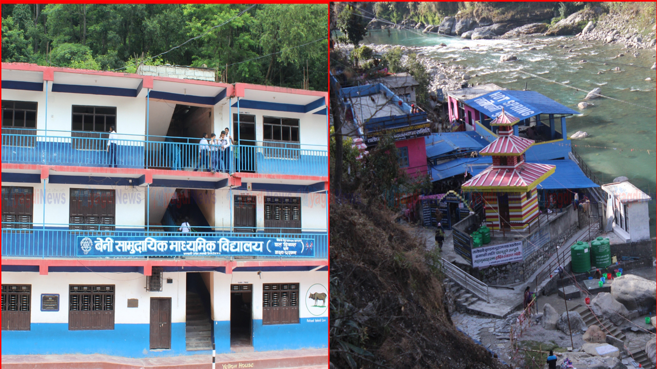 म्याग्दीमा आजदेखि विद्यालय र तातोपानी खुल्दै