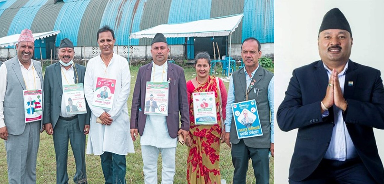 कांग्रेसको पोखरा महानगर सभापतिमा विजुक्छे विजयी