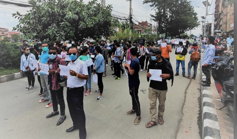 राजीव काफ्ले रिहाइको माग गर्दै माइतीघरमा आन्दोलन