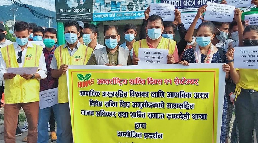 आणविक अस्त्र निषेधको माग गर्दै बुटवलमा शान्ति समाजद्धारा प्रदर्शन