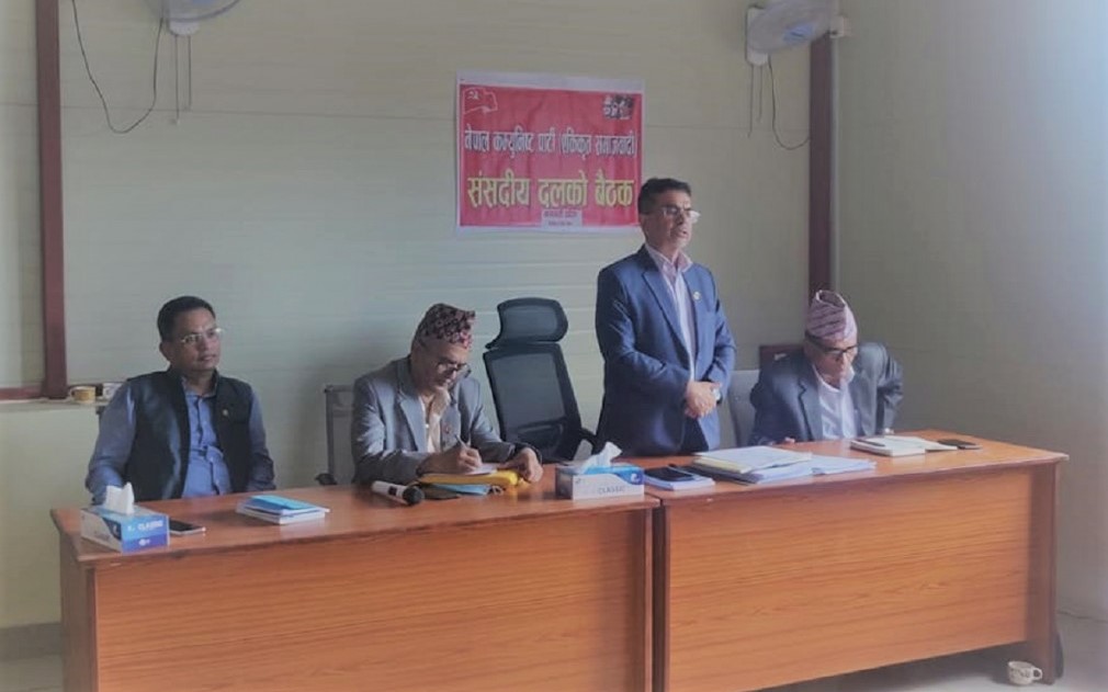 नेकपा एकीकृत समाजवादीले मुख्यमन्त्री शाक्यलाई समर्थन नगर्ने