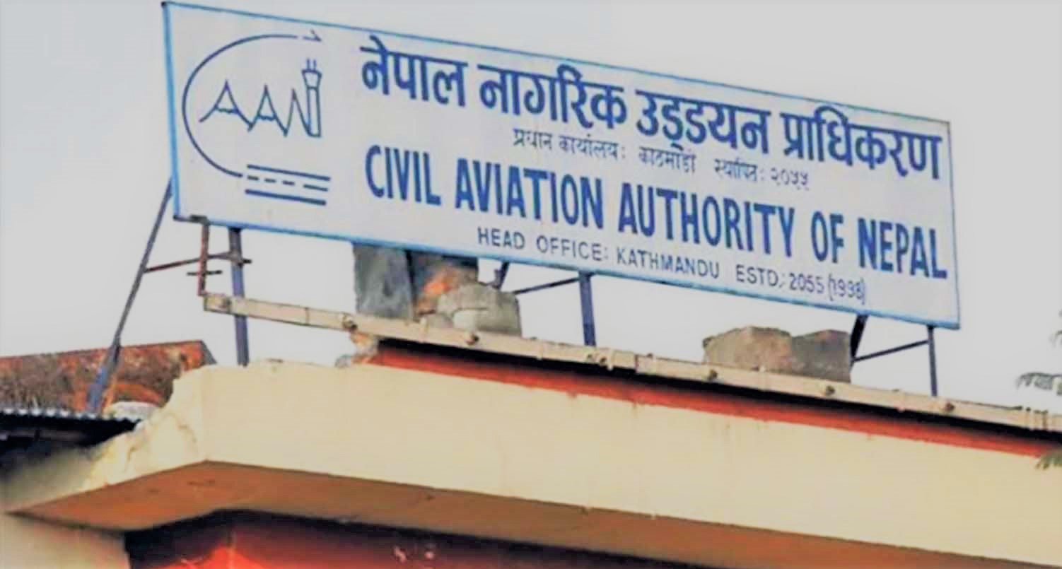 तीन अन्तर्राष्ट्रिय हवाई कम्पनीले यात्रु ठगे : उड्डयन प्राधिकरण