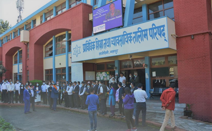 शिक्षामन्त्री सीटीईभीटी पुग्दा कर्मचारी लाइनमा !