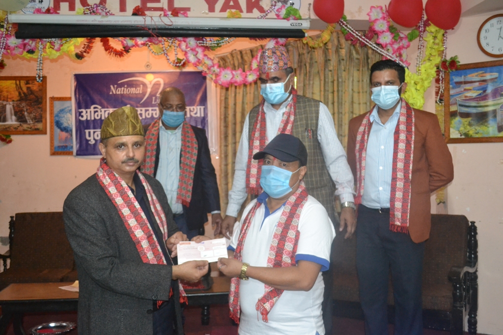 नेशनल लाईफद्धारा बिमा दाबी हस्तान्तरण,अभिकर्ता सम्मान तथा पुनर्ताजगी कार्यक्रम (तस्बिर सहित)