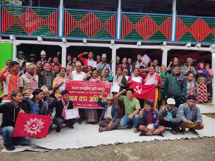 एमाले म्याग्दीको वडा अधिवेशन जारी, ३५ वटा वडामा सर्वसम्मत नेतृत्व चयन