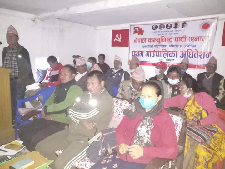 नेकपा एमाले धवलागिरी अध्यक्षमा थापा