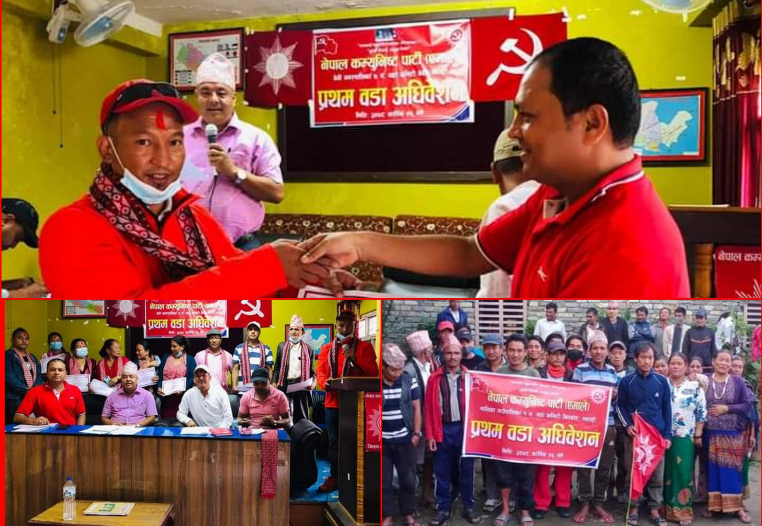 एमाले म्याग्दीको वडा अधिवेशन : हालसम्म २५ वटा वडामा सर्वसम्मत नेतृत्व चयन